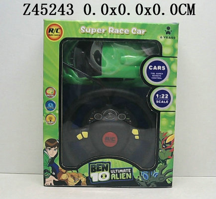 BEN10 R/c car