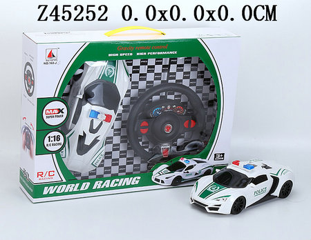 116 4Way R/c police car