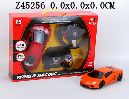116 4Way R/C car