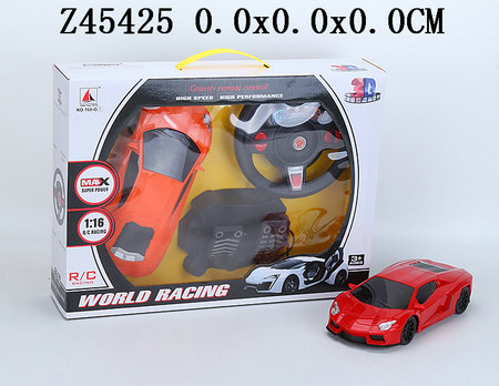 116 4Way R/C car