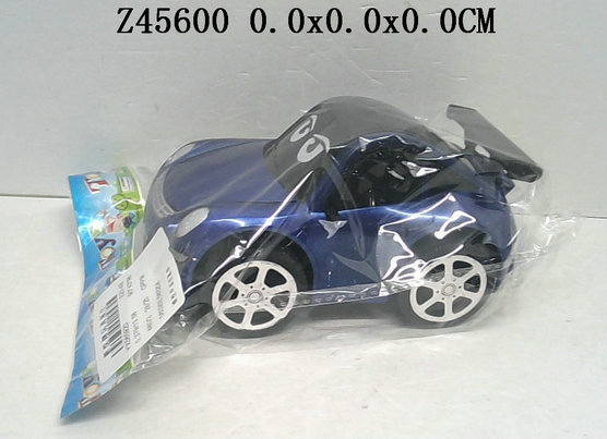 F/P CAR