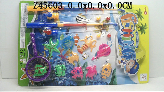 Fishing set