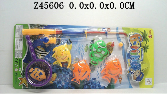 Fishing set