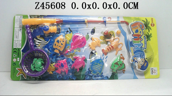 Fishing set