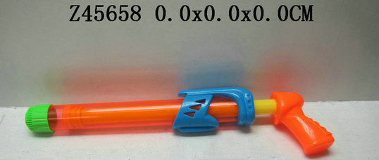 WATER GUN 24P